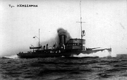  Gunboat Hmeenmaa